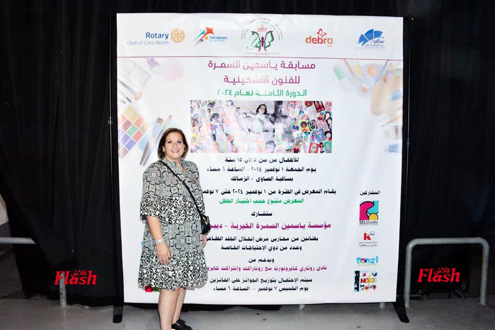 افتتاح معرض رسم مسابقة ياسمين السمره بساقية الصاوي الدورة التاسعة ٢٠٢٤ 32 10 2