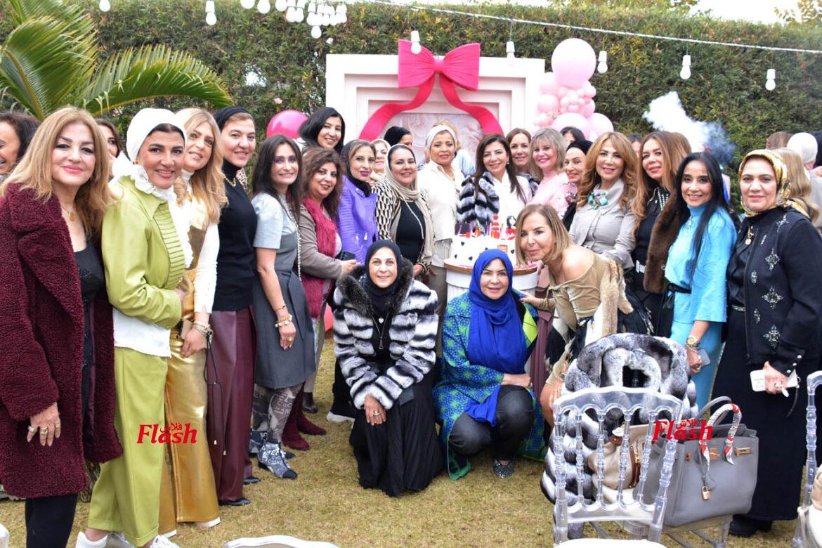 سيدات المجتمع في عيد ميلاد سحر المنشاوي