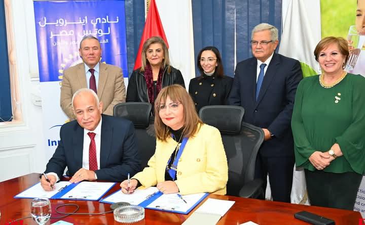 اتفاقية تعاون بين شركة مياة الشرب والصرف الصحي واندية الاينرويل 20 01 03