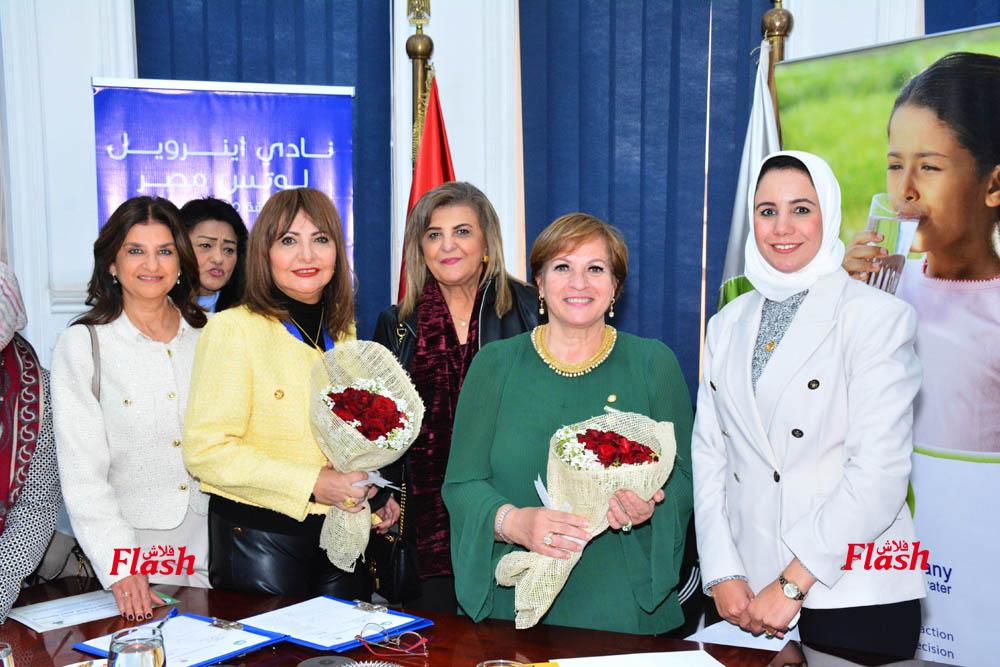 اتفاقية تعاون بين شركة مياة الشرب والصرف الصحي واندية الاينرويل 28 01 10