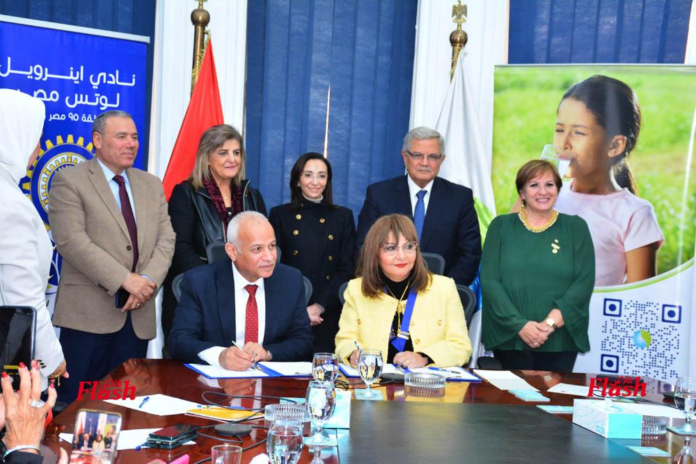 اتفاقية تعاون بين شركة مياة الشرب والصرف الصحي واندية الاينرويل 19 01 2