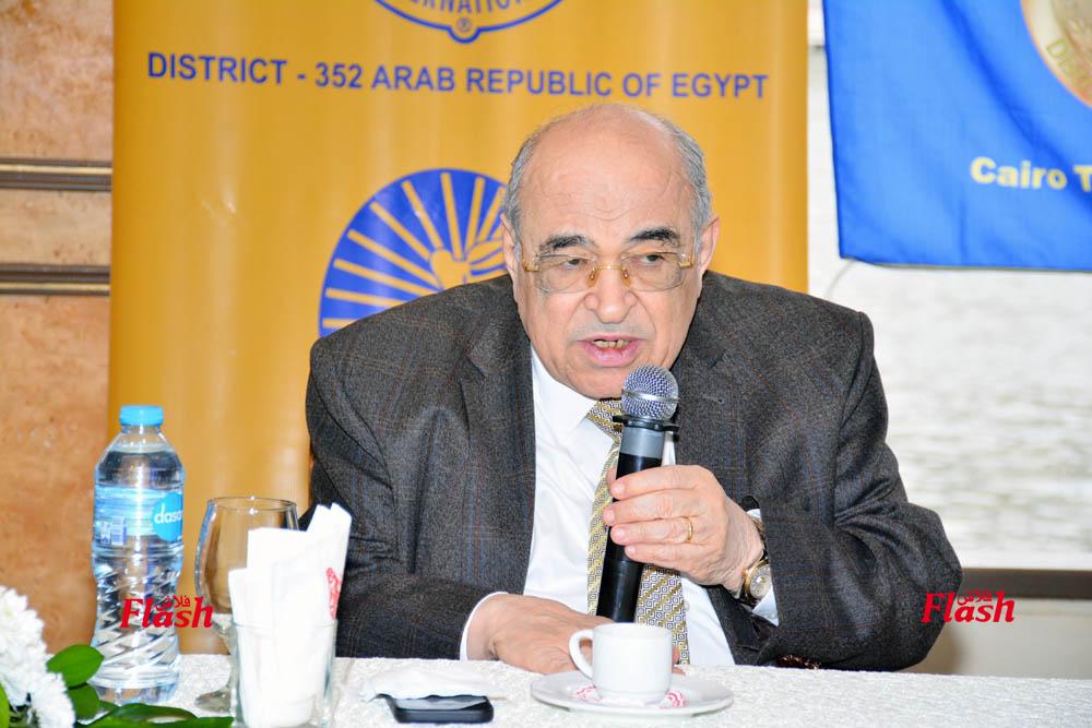 ندوة الدكتور / مصطفى الفقي مع اندية الليونز 25 04 2