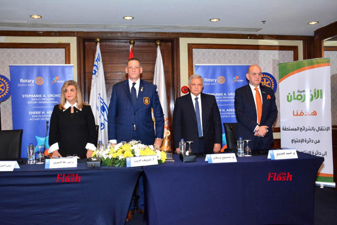 مراسم توقيع عدد من بروتوكولات التعاون المشترك بين الاتحاد النوعي للأندية الروتارية