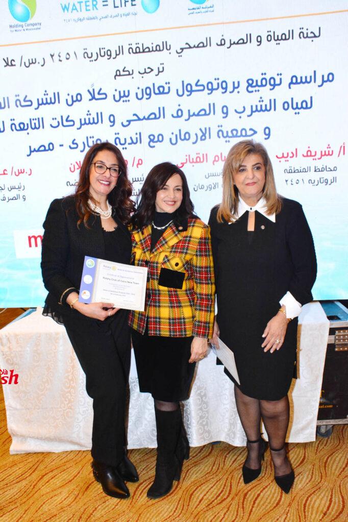 مراسم توقيع عدد من بروتوكولات التعاون المشترك بين الاتحاد النوعي للأندية الروتارية ورئيس الشركة القابضة لمياه الشرب وجمعيه الاورمان 51 10 1 2