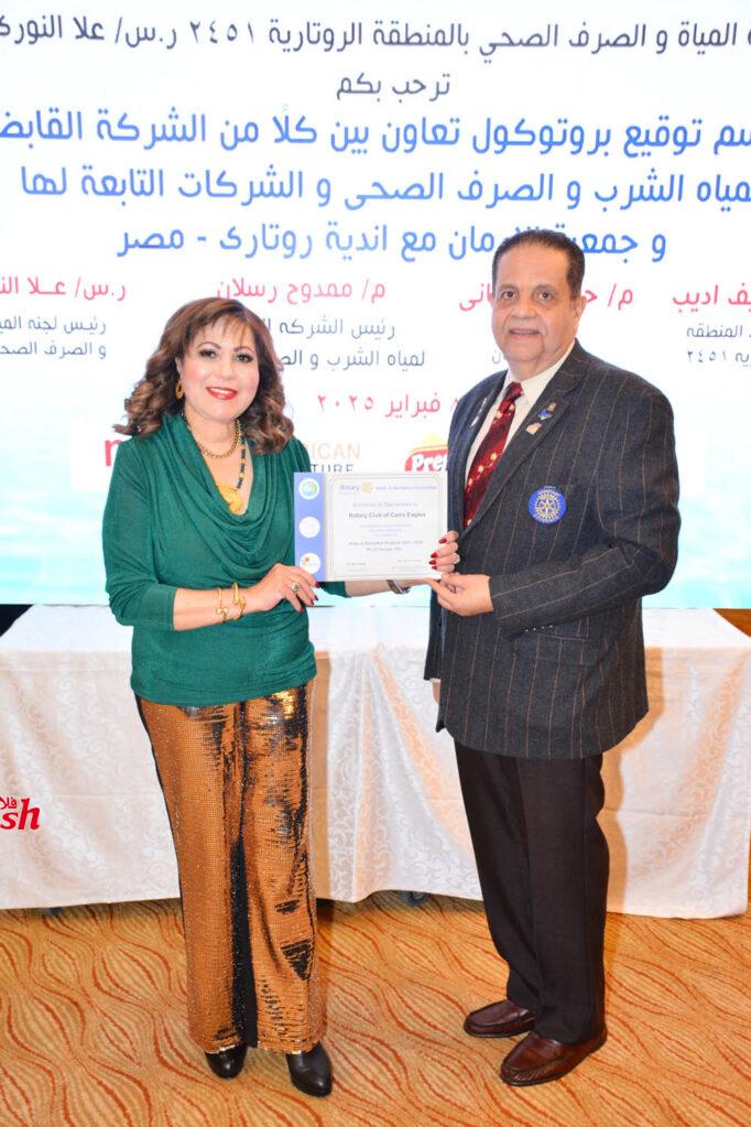مراسم توقيع عدد من بروتوكولات التعاون المشترك بين الاتحاد النوعي للأندية الروتارية ورئيس الشركة القابضة لمياه الشرب وجمعيه الاورمان 71 18 3 1