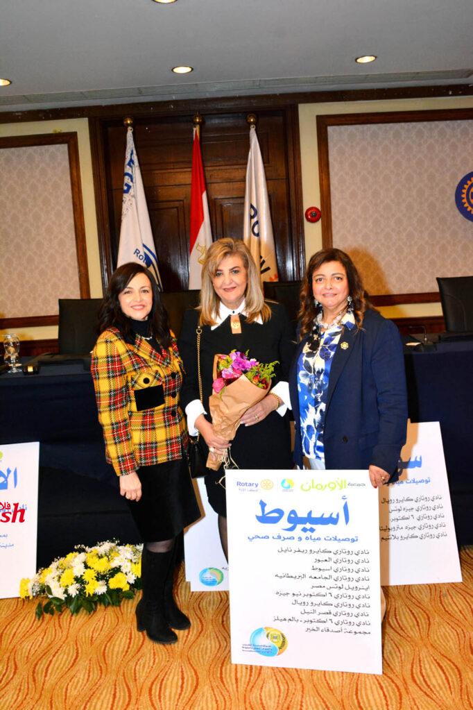 مراسم توقيع عدد من بروتوكولات التعاون المشترك بين الاتحاد النوعي للأندية الروتارية ورئيس الشركة القابضة لمياه الشرب وجمعيه الاورمان 74 18 6