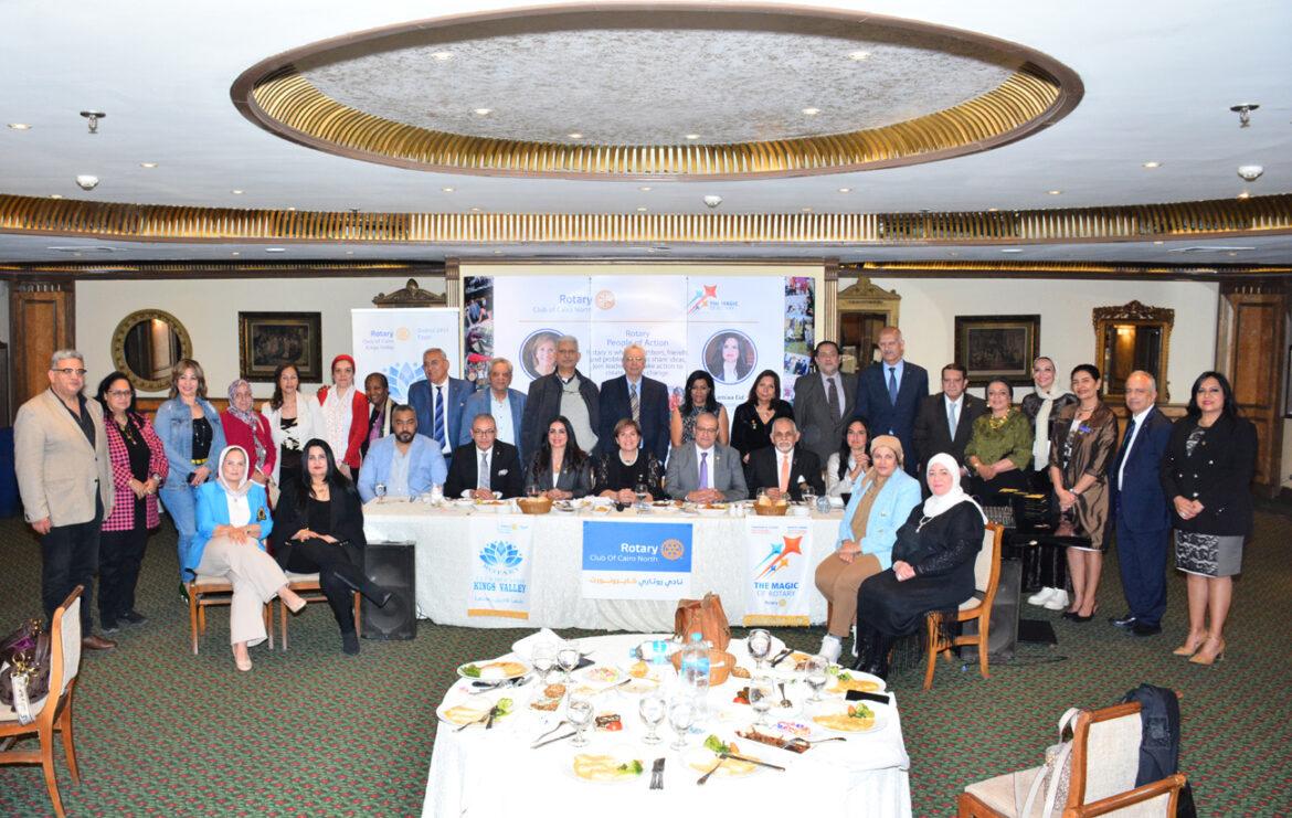 ندوة اللجنه المهنية مع روتاري كايرو نورث ونادي كايرو كينجز فالي
