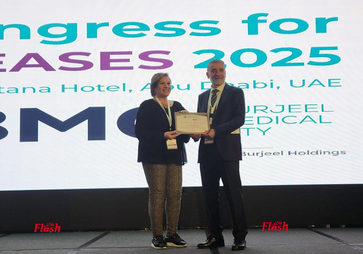 مؤسسة ياسمين السمرة تُكرم في مؤتمر الشرق الأوسط وشمال