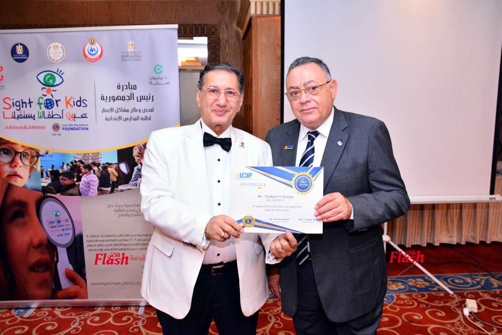 حفل تكريم مؤسسة LCIF 52 11 2 1