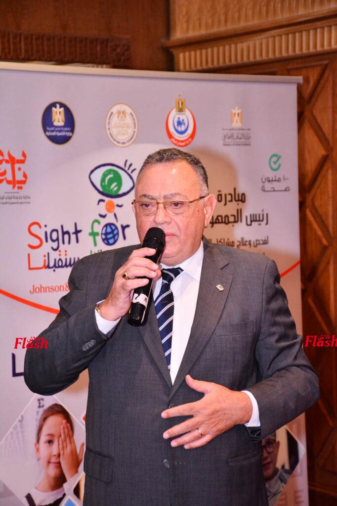حفل تكريم مؤسسة LCIF 23 3 2 1