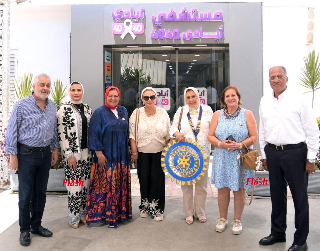 رئيسة المنطقة الانيرويليه 95 مصر في زيارة مستشفى أيادي المستقبل بالاسكندرية 22 5