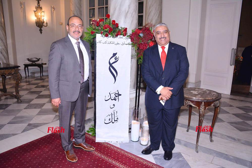 عقد قران ملك أحمد مجدي وكابتن طيارأحمد هشام البكري 29 6