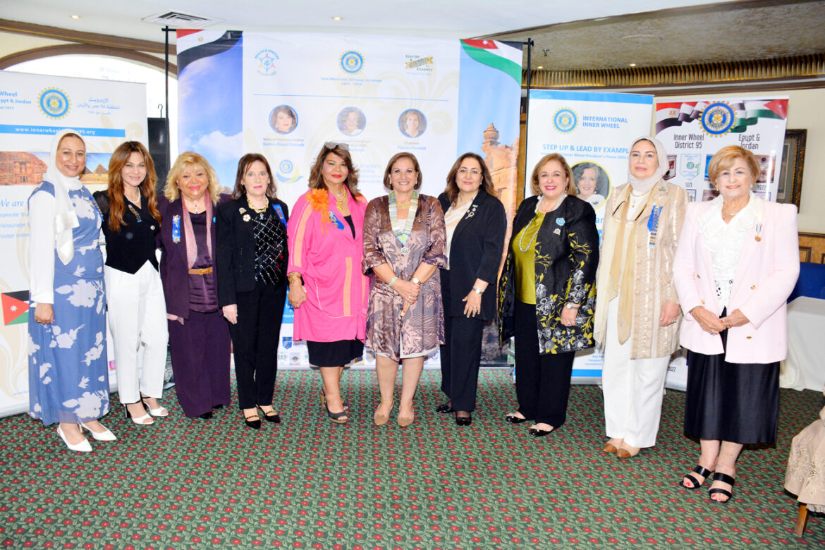 الاجتماع التمهيدي للمنطقة ٩٥ (مصر والأردن) ٢٠٢٥