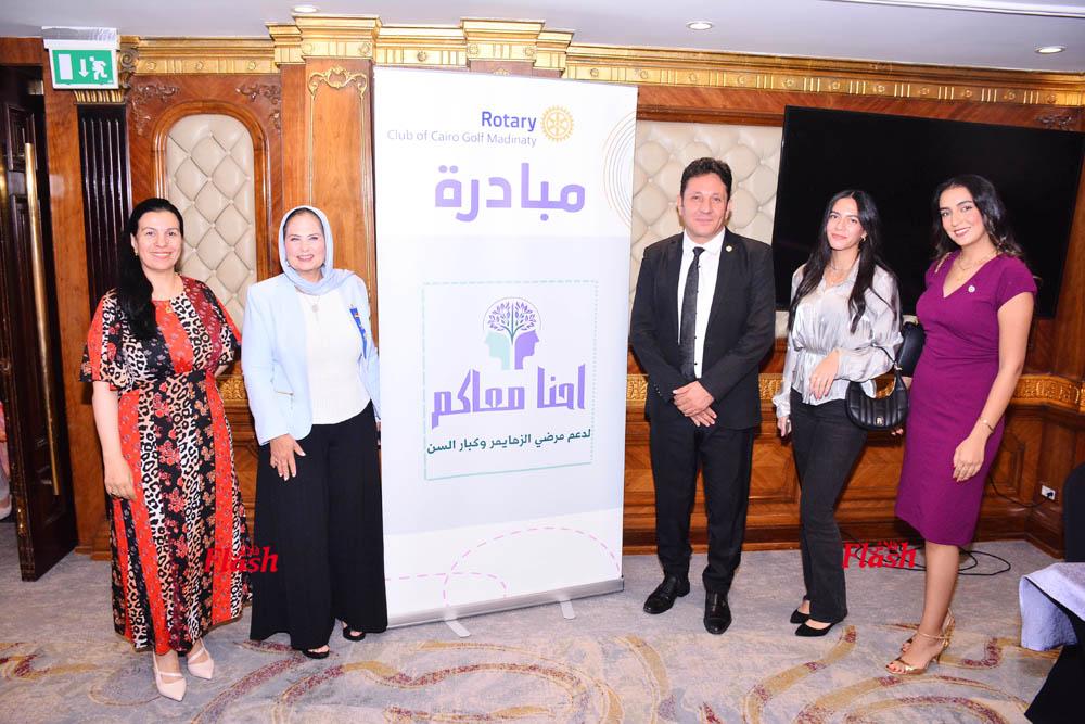 مبادرة " احنا معاكم " لروتارى كايرو جولف مدينتى 35 13 2