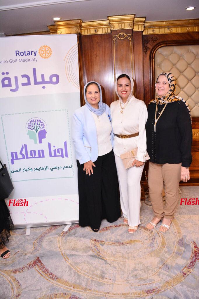 مبادرة " احنا معاكم " لروتارى كايرو جولف مدينتى 48 18 1