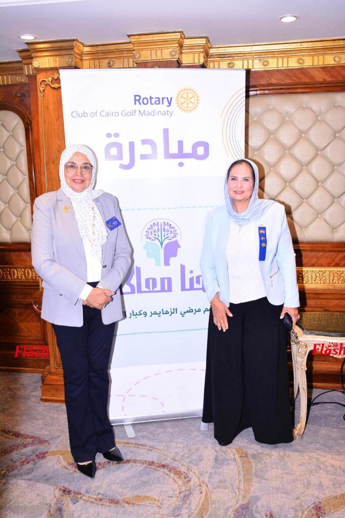 مبادرة " احنا معاكم " لروتارى كايرو جولف مدينتى 28 9 1