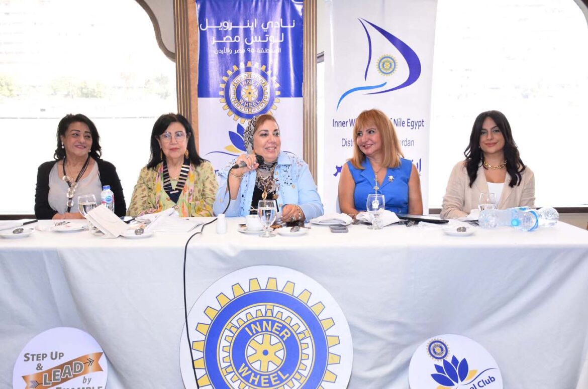 ندوة للكاتبة والأديبة منى عارف مع إينرويل لوتس مصر وإينرويل النيل