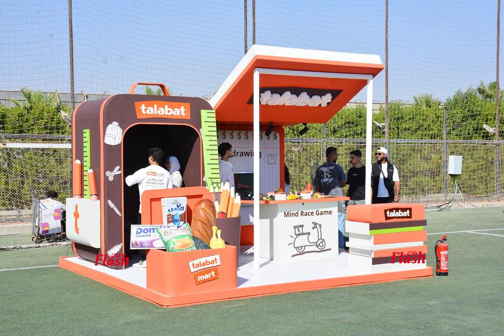 يوم عائلي في Club S Westown Sodic 33 10 2