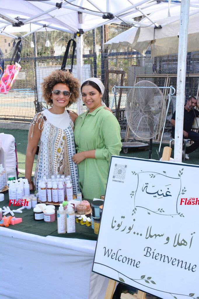 يوم عائلي في Club S Westown Sodic 41 13 2