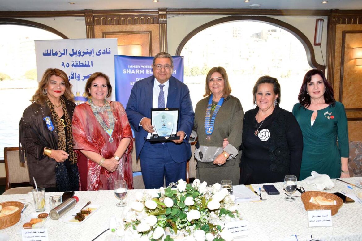 ندوة د. زياد بهاء الدين بنادي اينرويل شرم الشيخ واينرويل الزمالك