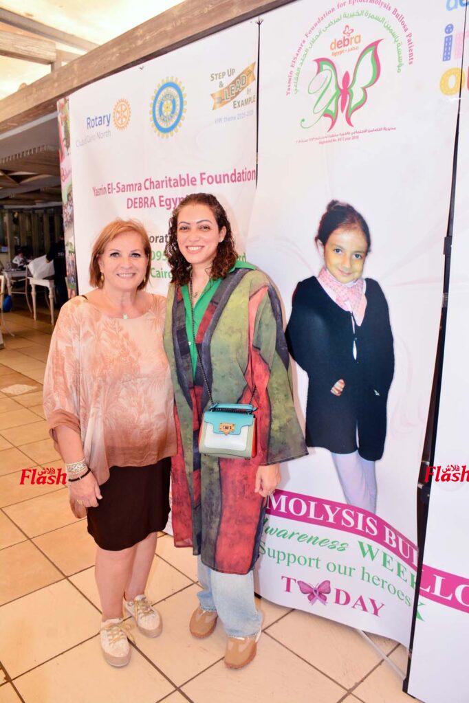 أحتفالية مؤسسة ياسمين السمره الخيرية في إطار الأسبوع العالمي للتوعية 38 11 1