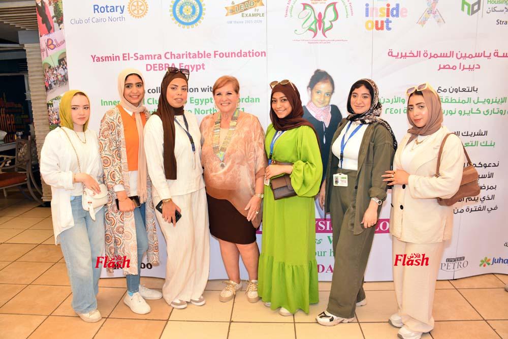 أحتفالية مؤسسة ياسمين السمره الخيرية في إطار الأسبوع العالمي للتوعية 47 14 1