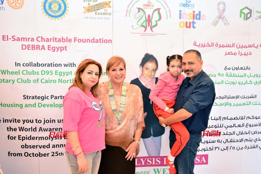 أحتفالية مؤسسة ياسمين السمره الخيرية في إطار الأسبوع العالمي للتوعية 63 19 2