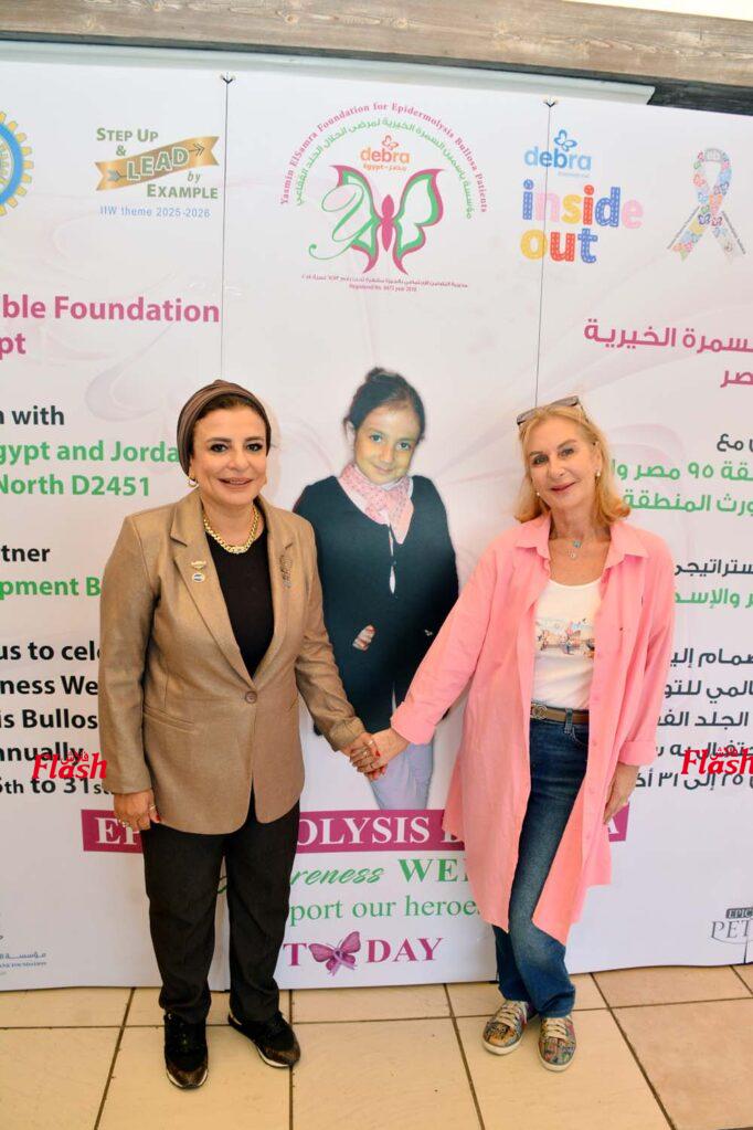 أحتفالية مؤسسة ياسمين السمره الخيرية في إطار الأسبوع العالمي للتوعية 65 21 1