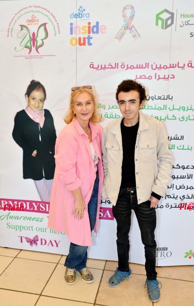 أحتفالية مؤسسة ياسمين السمره الخيرية في إطار الأسبوع العالمي للتوعية 68 22 2