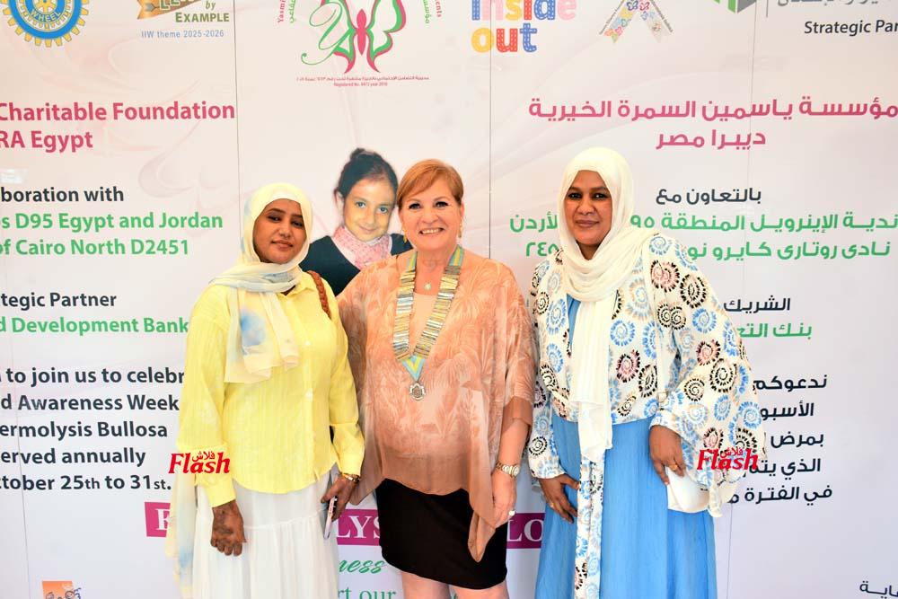 أحتفالية مؤسسة ياسمين السمره الخيرية في إطار الأسبوع العالمي للتوعية 81 27 2