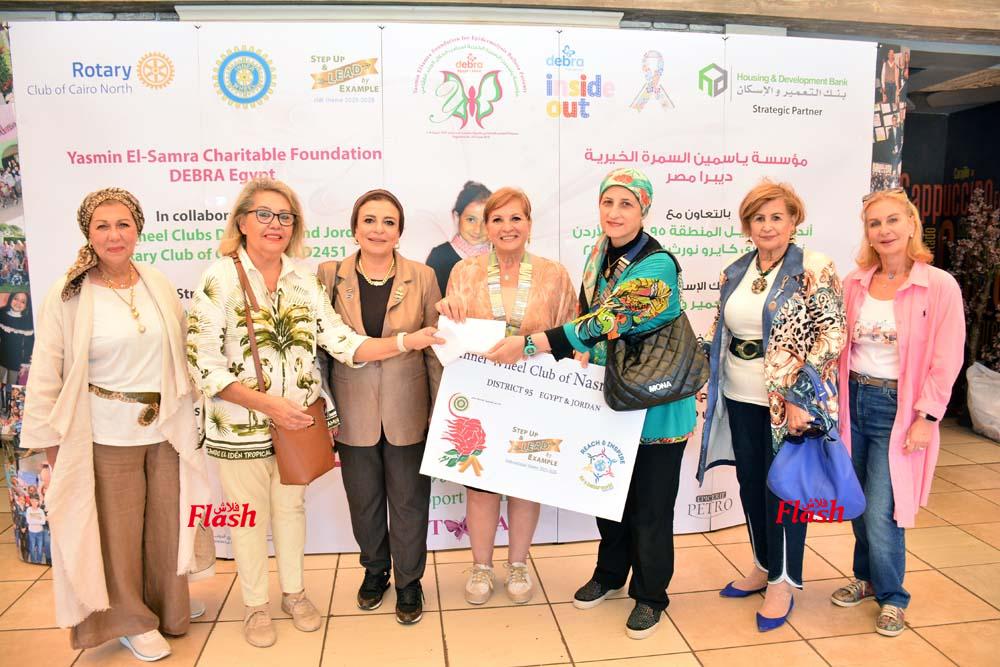 أحتفالية مؤسسة ياسمين السمره الخيرية في إطار الأسبوع العالمي للتوعية 21 3 1