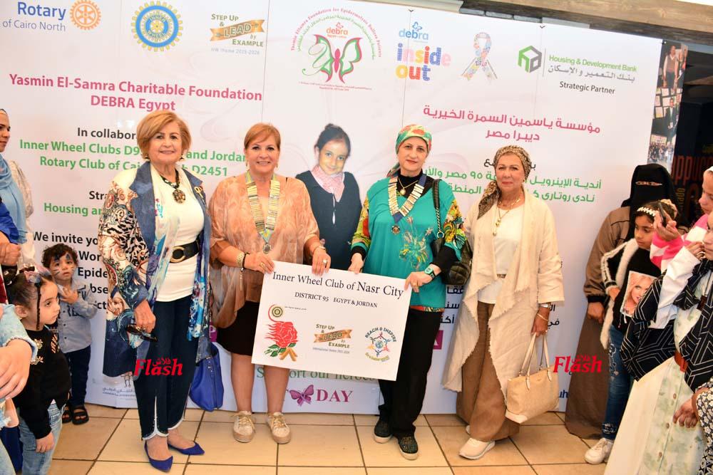 أحتفالية مؤسسة ياسمين السمره الخيرية في إطار الأسبوع العالمي للتوعية 25 3 2