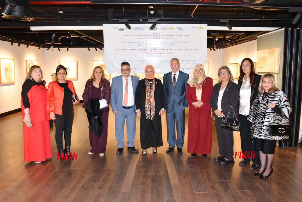 ندوة الكاتبه الصحفية مني رجب بمناسبه اليوم العالمي للقضاء علي العنف ضد المرأة 23 4 1 3