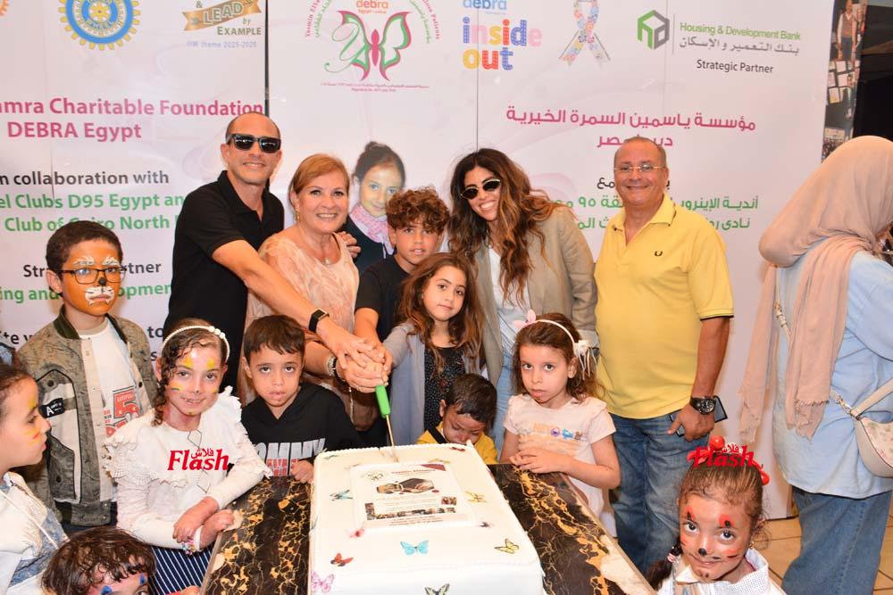 أحتفالية مؤسسة ياسمين السمره الخيرية في إطار الأسبوع العالمي للتوعية 26 4 2