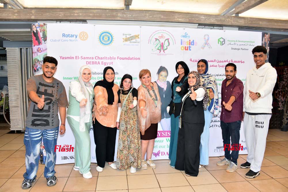 أحتفالية مؤسسة ياسمين السمره الخيرية في إطار الأسبوع العالمي للتوعية 30 5 2