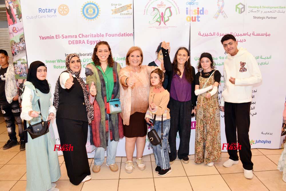 أحتفالية مؤسسة ياسمين السمره الخيرية في إطار الأسبوع العالمي للتوعية 32 6 2