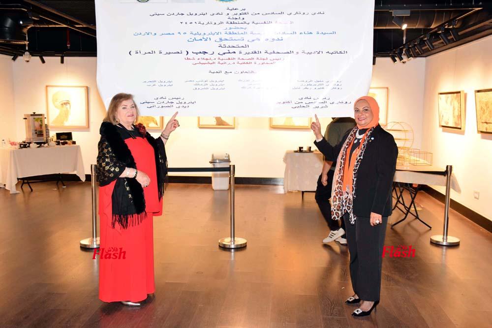 ندوة الكاتبه الصحفية مني رجب بمناسبه اليوم العالمي للقضاء علي العنف ضد المرأة 26 6 7