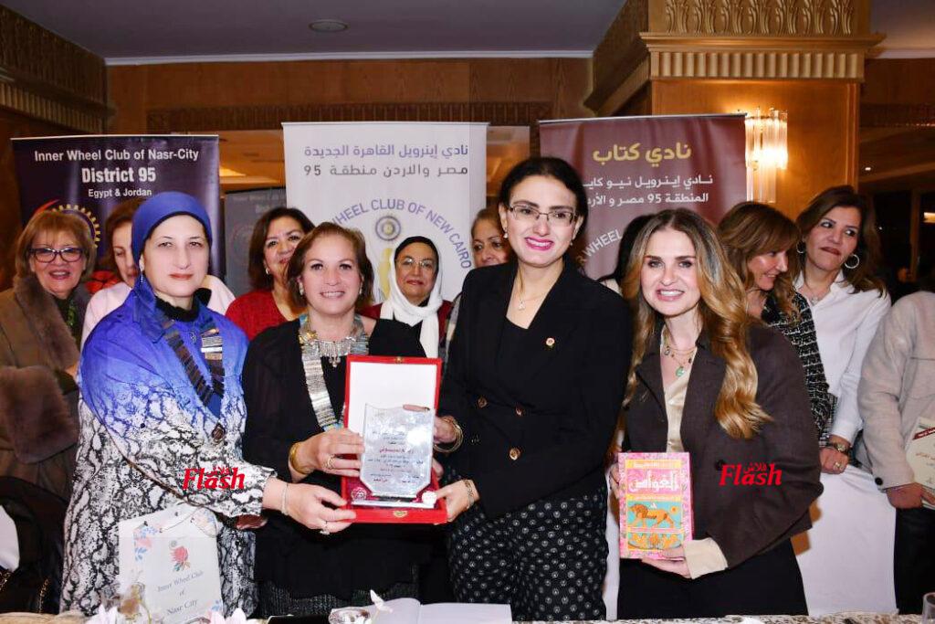 ندوة اينرويل مدينة نصر للكاتبة الدكتورة ريم بسيوني 36 13 4