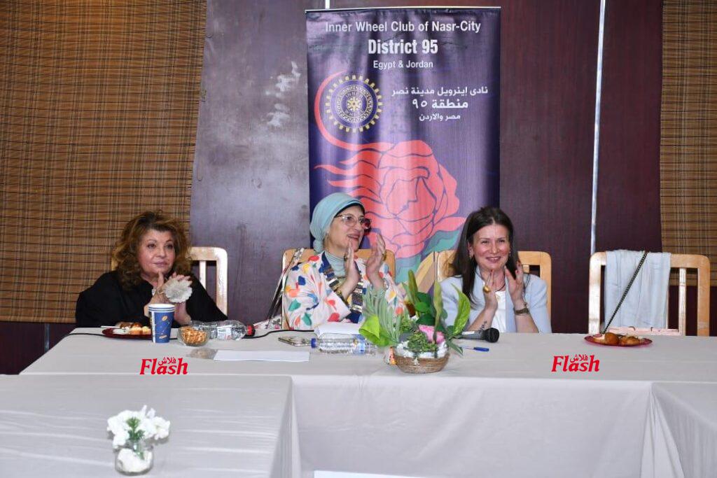 ندوة اينرويل مدينة نصر للأستاذة مروة هريدي مؤسسة جروب ليه لأ 456 8