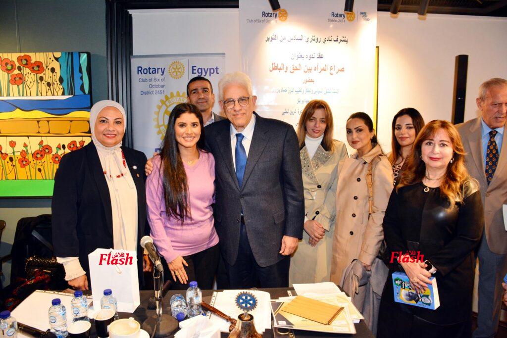 ندوة نادي روتاري ٦ اكتوبر بعنوان ( المرأة بين الحق والباطل ) 66 DSC 0337