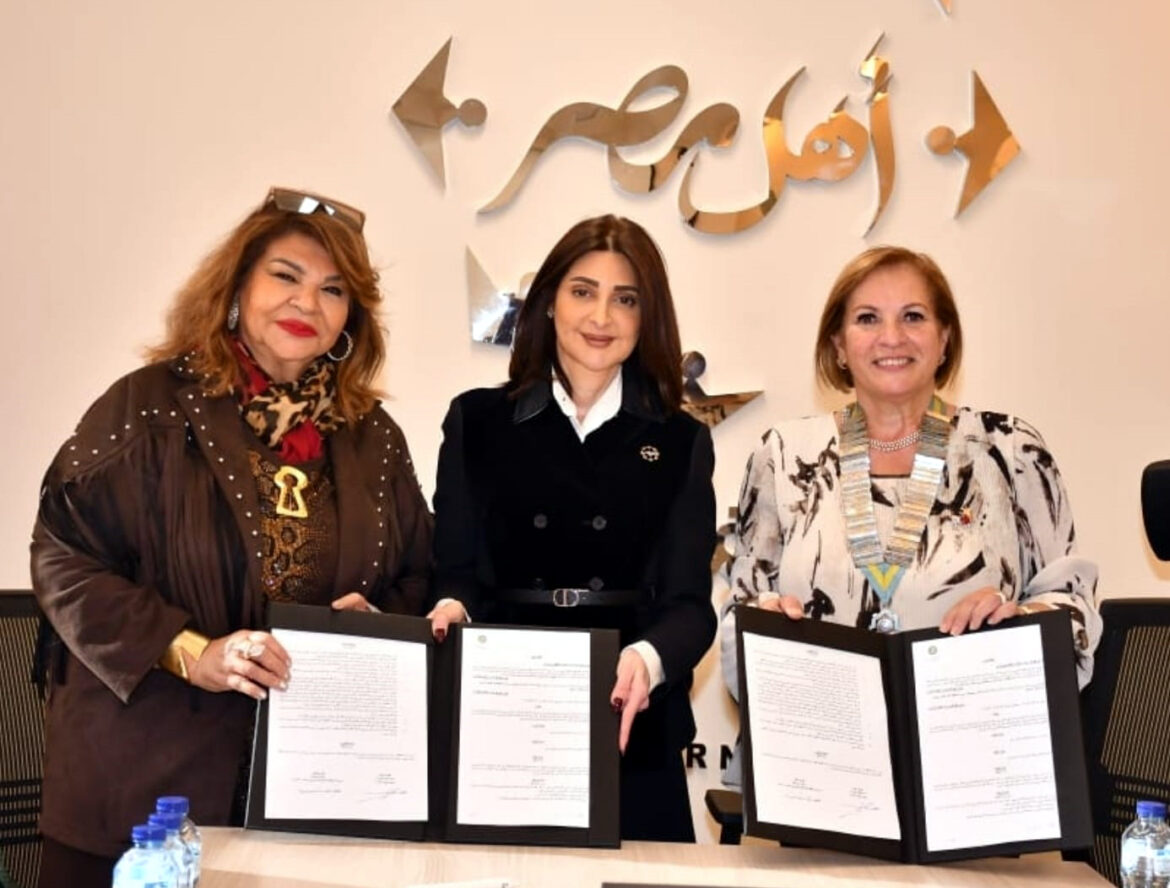 توقيع بروتوكول تعاون لإنشاء حجـرة عناية مركزة للحروق بمستشفى أهل مصر