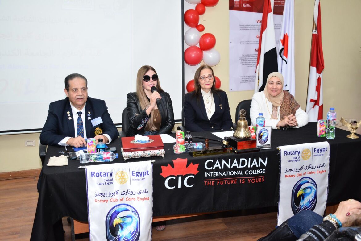 برنامج تنمية المهارات القيادية الشبابية بالتعاون مع الجامعة الكندية الدولية (CIC)