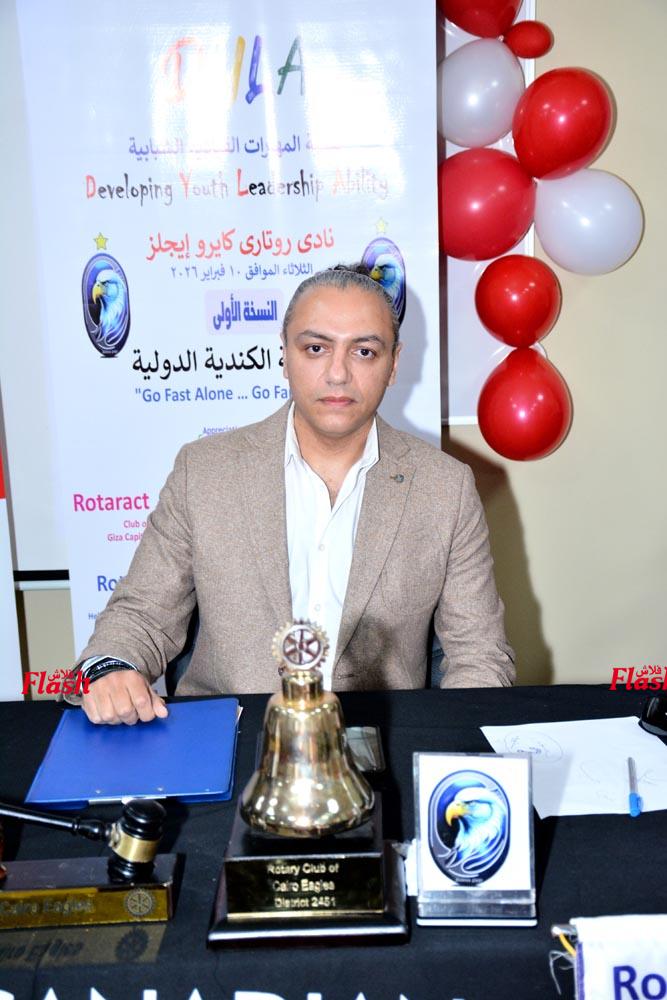 برنامج تنمية المهارات القيادية الشبابية بالتعاون مع الجامعة الكندية الدولية (CIC) 34 11 1 4