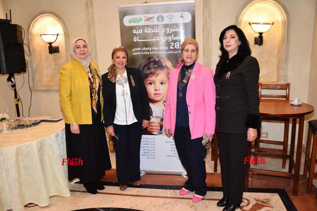 توقيع بروتوكول تعاون لتوصيل المياة لقرى الفيوم بين اندية الاينرويل المنطقة ٩٥ مصر والاردن وجمعية الاورمان 61 19 1