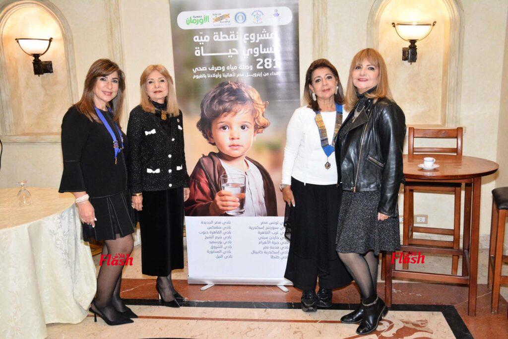 توقيع بروتوكول تعاون لتوصيل المياة لقرى الفيوم بين اندية الاينرويل المنطقة ٩٥ مصر والاردن وجمعية الاورمان 62 20 1 1