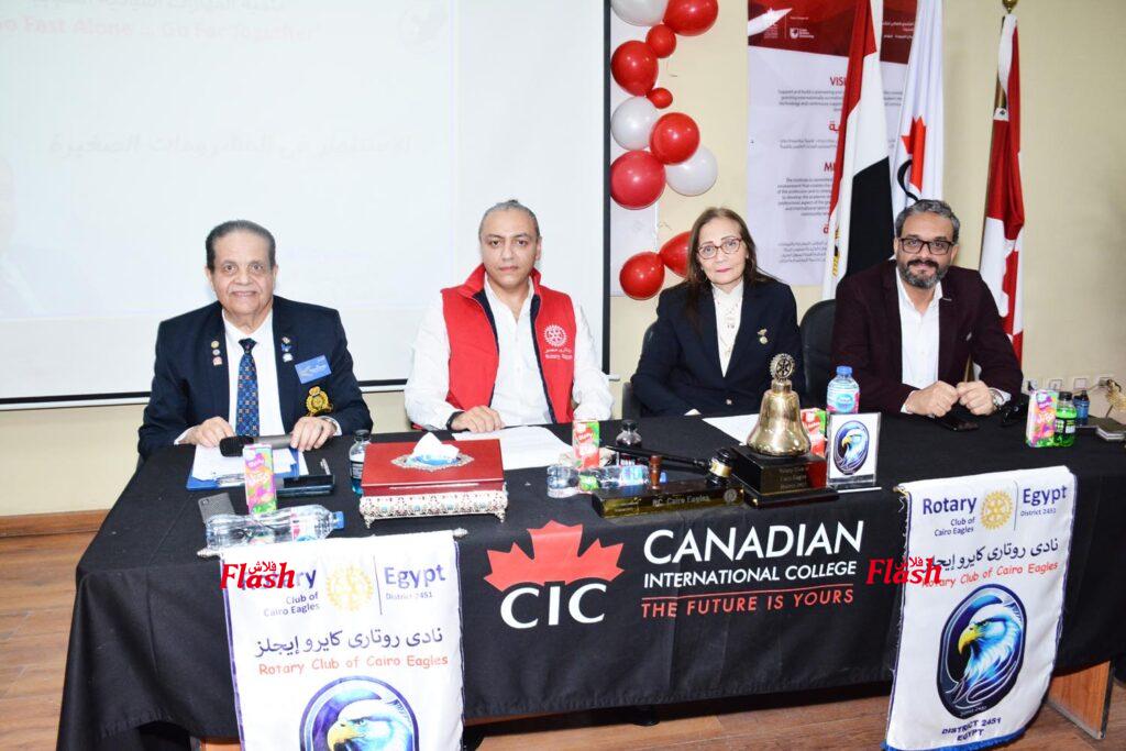 برنامج تنمية المهارات القيادية الشبابية بالتعاون مع الجامعة الكندية الدولية (CIC) 61 22 1 3