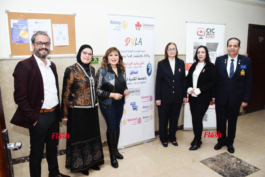 برنامج تنمية المهارات القيادية الشبابية بالتعاون مع الجامعة الكندية الدولية (CIC) 21 3 2 2