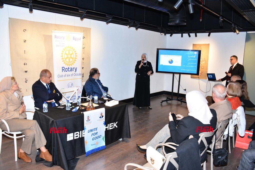 زيارة محافظ المنطقة الروتارية لنادي روتاري السادس من أكتوبر 22 DSC 0272