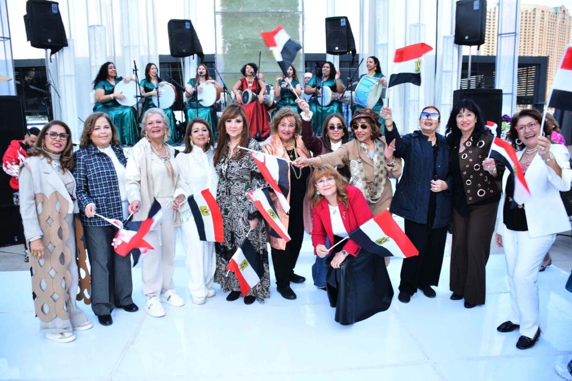 سيدات المجتمع يلتقين في ” يوم ليكي “ وحفل فرقة الست