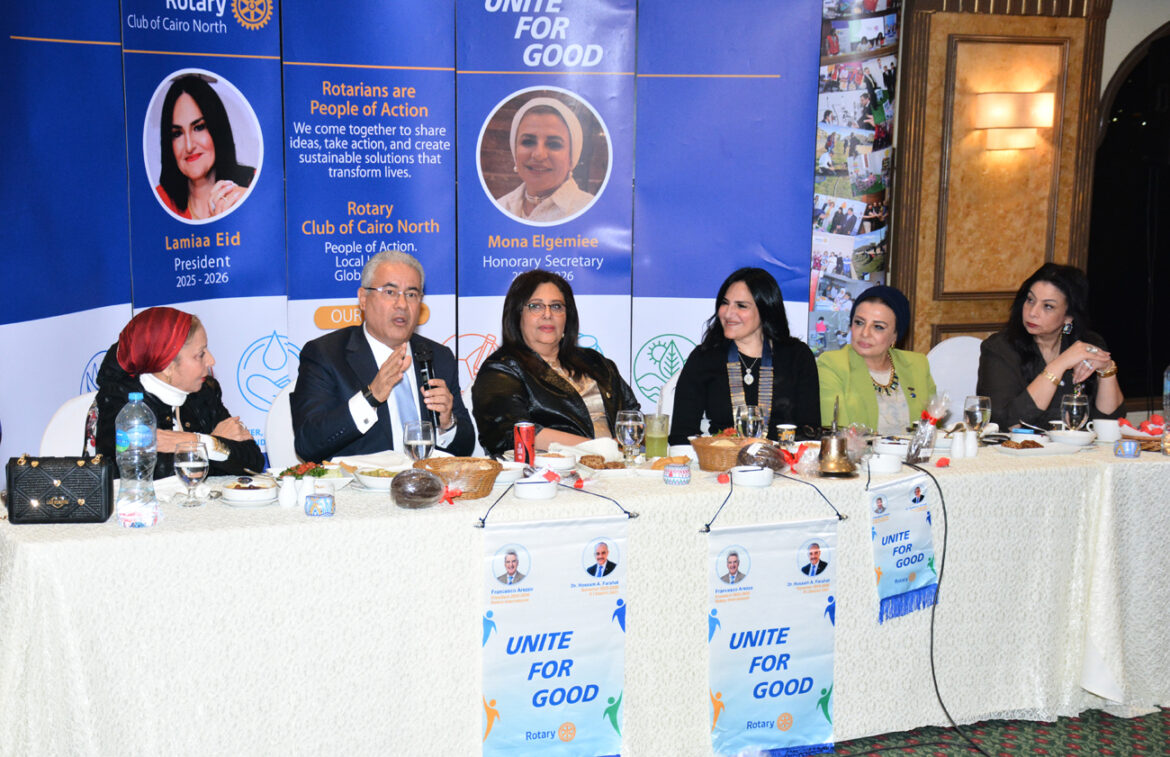 ندوة روتاري كايرو نورث "الوعي مسؤوليتنا" مع الدكتور/ عبد الناصرعمر